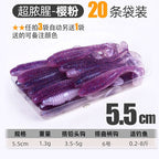 T-Tail Ribbed Soft Plastic Worm, 3.5–7.5 cm (1.4–3 in) – option photo