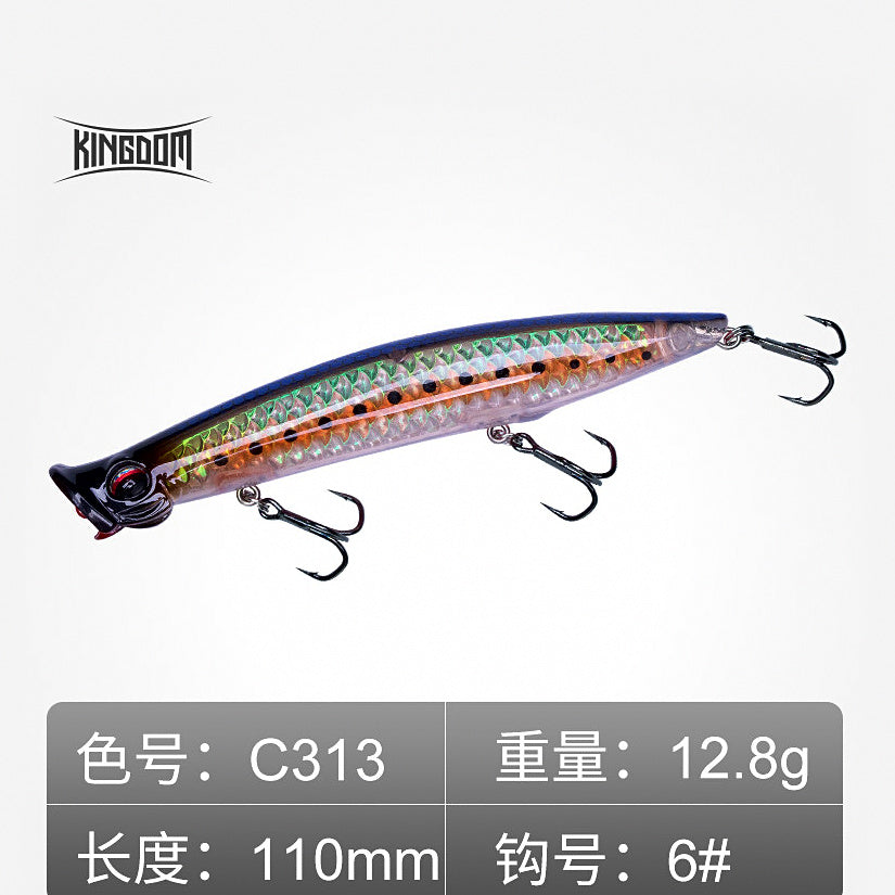 Floating Topwater Popper Lure, 7.5–18.5 g (0.26–0.65 oz) – option photo