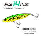 Sinking Pencil Lure, 12–28 g (0.42–0.99 oz) – option photo