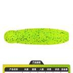 Pupa Soft Plastic Grub Bait, 3–5.3 cm (1.2–2.1 in) – option photo