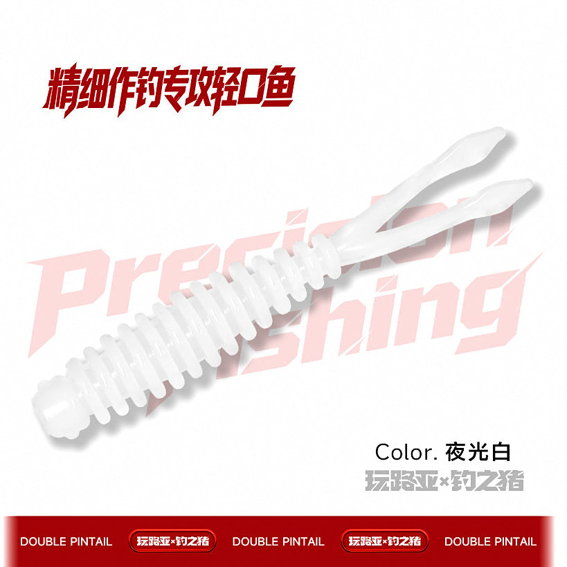 Mini Soft Plastic Worms 3–4 cm (1.2–1.6 in) with Hooks & Sinkers – option photo