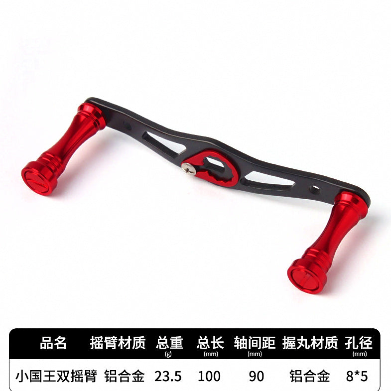 Aluminum Double Handle with Gourd Knobs for Baitcasting Reels – option photo