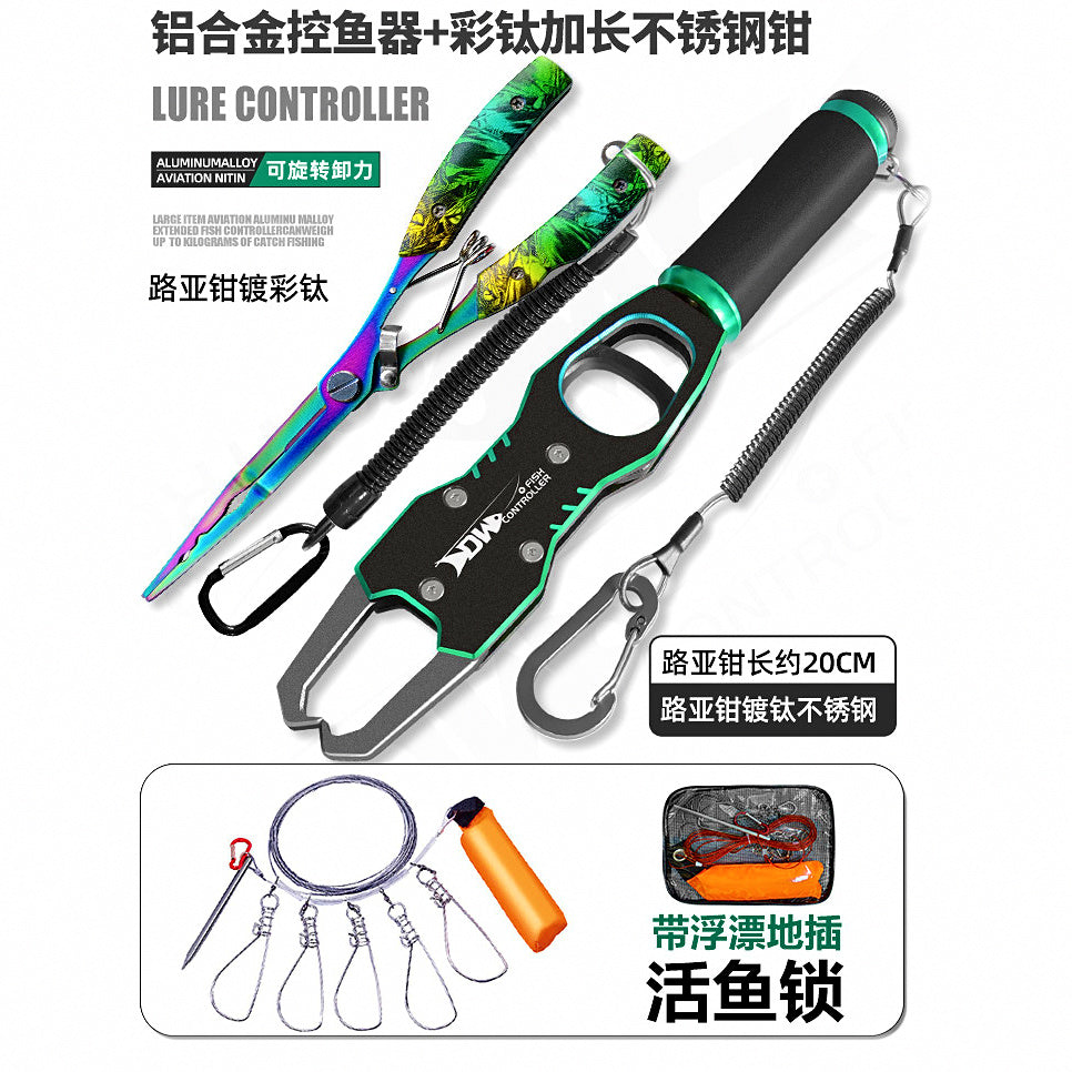 Aluminum Fish Gripper with Scale & Fishing Pliers Set – option photo