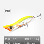 Floating & Sinking Hard Bait Lures, 3.5–35 g (0.12–1.23 oz) – option photo