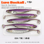 Soft Plastic Swimbaits, Fork & T-Tail, 10–12 cm (3.9–4.7 in) – option photo