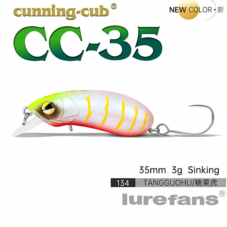 Mini Minnow Lure, Slow Sinking & Floating, 3–5 g (0.11–0.18 oz) – option photo