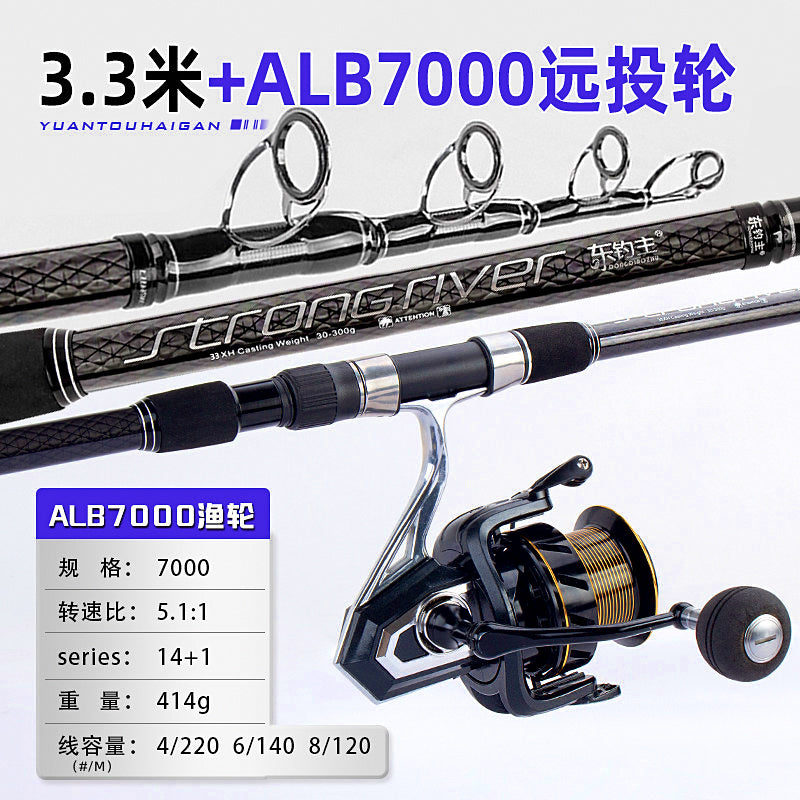 Carbon Surf Casting Rod, 4-Piece, Extra-Hard Action – option photo