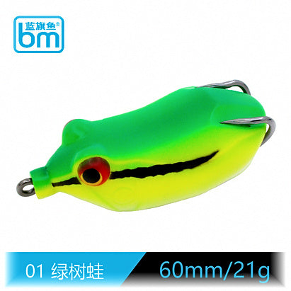 Topwater Frog Lure, 17.5–21 g (0.6–0.7 oz) – option photo