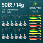 Lead Jig Head Hooks, 3.5–14 g (0.12–0.49 oz) – option photo