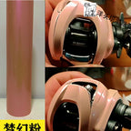 Baitcasting Reel Protective Wrap Film, Left/Right Handle – option photo