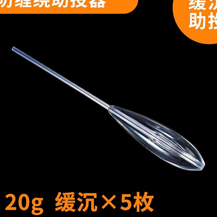 Clear Casting Bubble Float, Anti-Tangle, 6–35 g (0.2–1.2 oz) – option photo