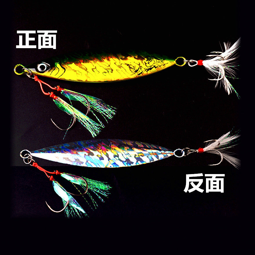 Slow Pitch Metal Jig, 20–200 g (0.7–7.1 oz) – option photo