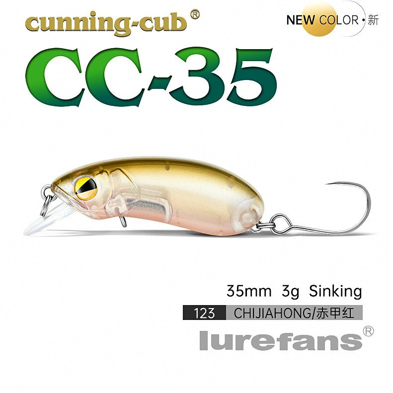 Mini Minnow Lure, Slow Sinking & Floating, 3–5 g (0.11–0.18 oz) – option photo