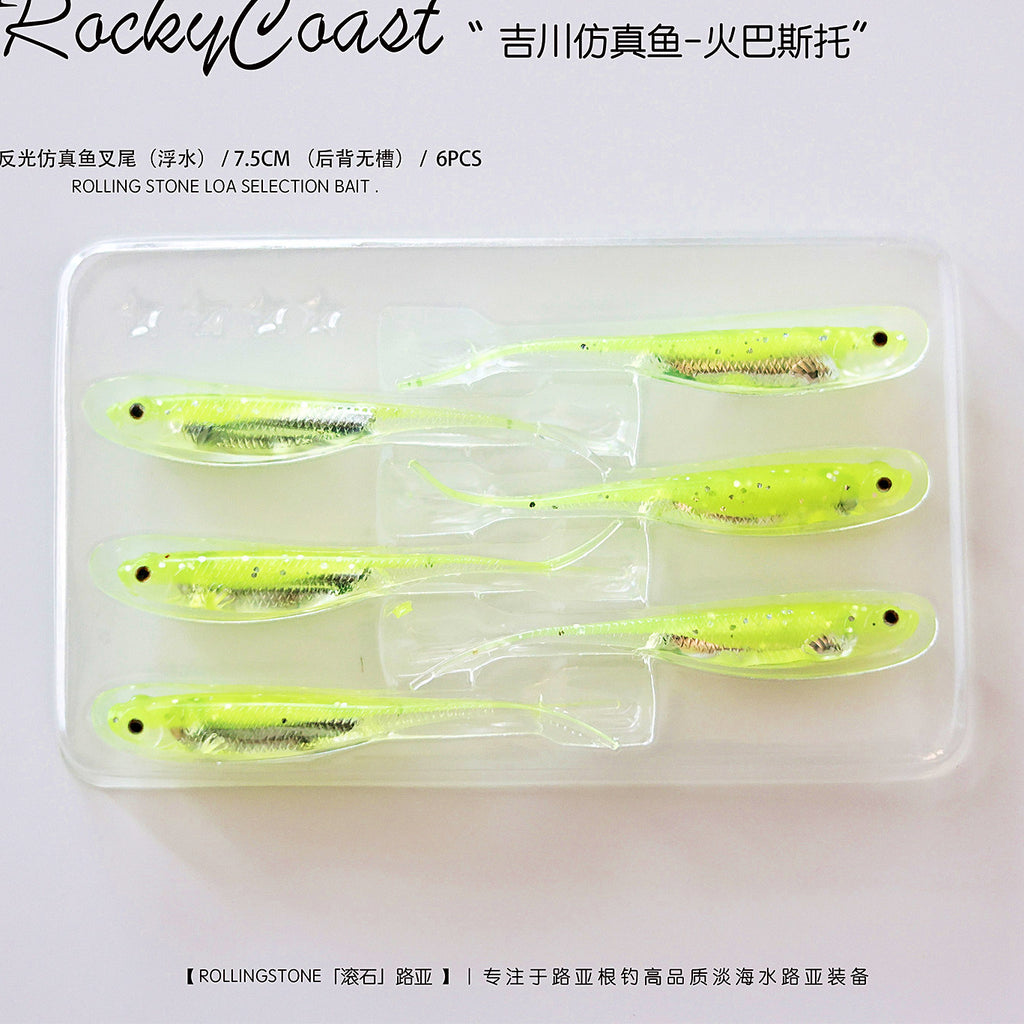 T-Tail Soft Swimbait with Reflective Foil, 7–8 cm (2.8–3.1 in) – option photo