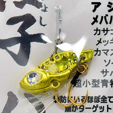 Ultralight Mini VIB Lure, 1–2.5 g (0.04–0.09 oz) – option photo