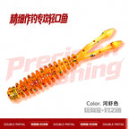 Mini Soft Plastic Worms 3–4 cm (1.2–1.6 in) with Hooks & Sinkers – option photo