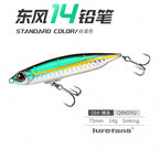 Sinking Pencil Lure, 12–28 g (0.42–0.99 oz) – option photo