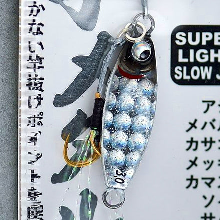 Micro Spoon Jig, 1–3 g (0.04–0.11 oz) – option photo