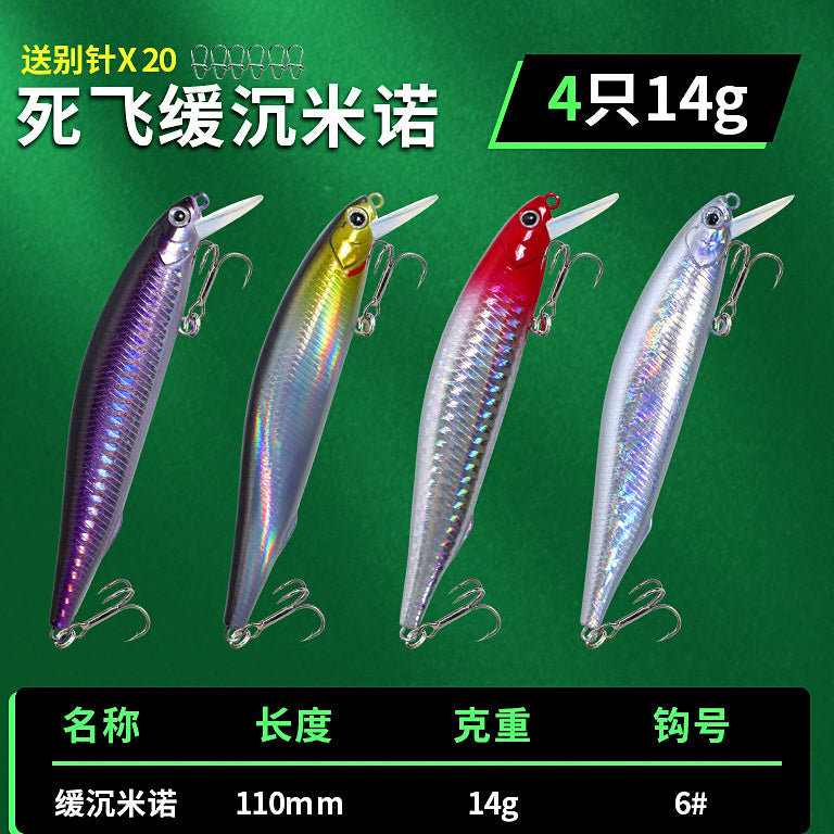 Slow-Sinking Pencil & Minnow Lures, 7–24 g (0.25–0.85 oz) – option photo