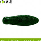 Salted Sinking Soft Plastic Grub, 3 cm (1.2 in) / 4 cm (1.6 in) – option photo