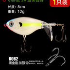 Floating Topwater Lure, 6.5–14 cm (2.6–5.5 in) – option photo