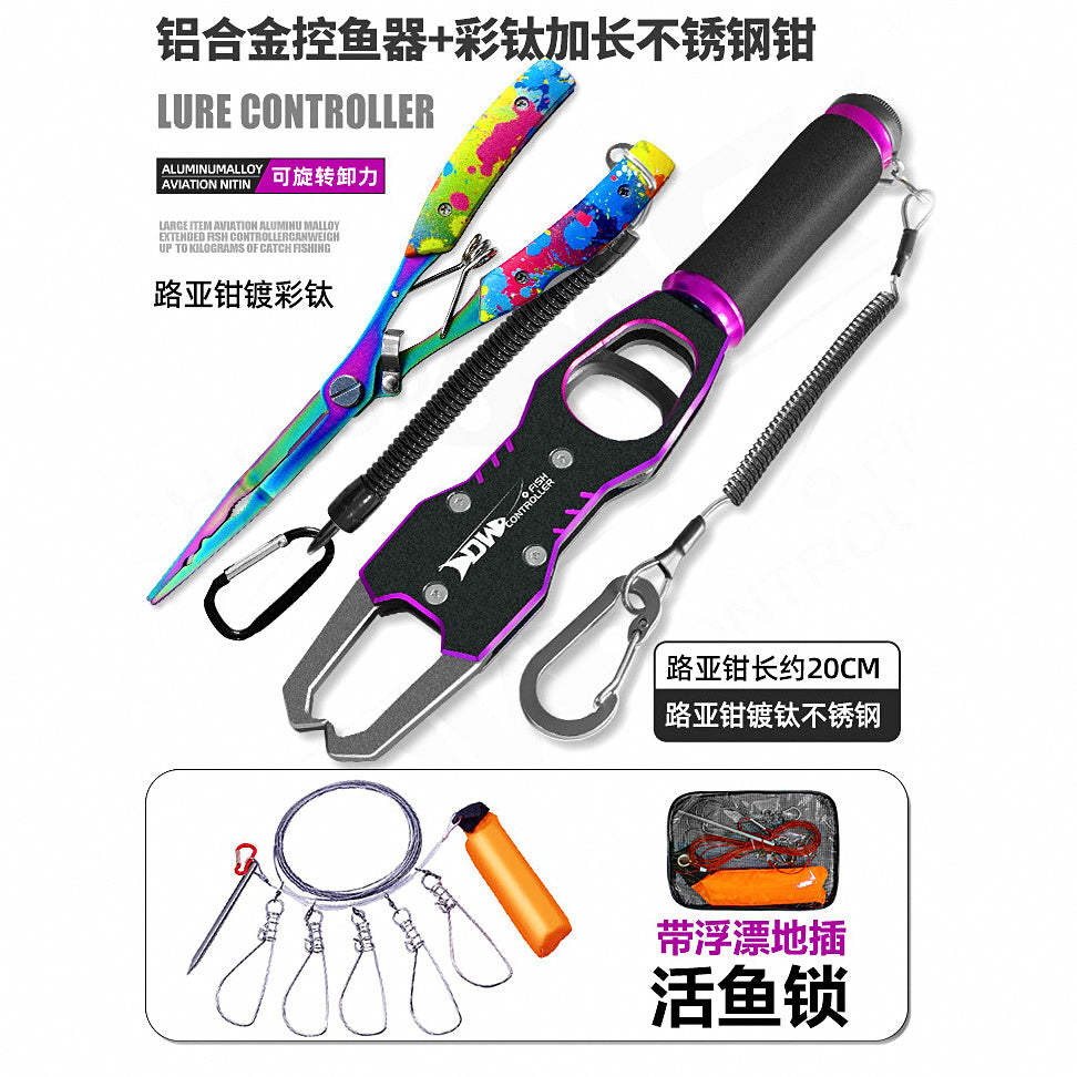 Aluminum Fish Gripper with Scale & Fishing Pliers Set – option photo