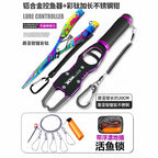 Aluminum Fish Gripper with Scale & Fishing Pliers Set – option photo
