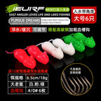 Floating Soft Mouse Lure for Snakehead, Large & Small – option photo