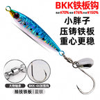 Die-Cast Metal Jig with Spinner Hook, 30–100 g (1.1–3.5 oz) – option photo