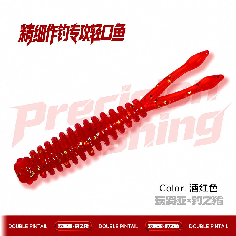 Mini Soft Plastic Worms 3–4 cm (1.2–1.6 in) with Hooks & Sinkers – option photo