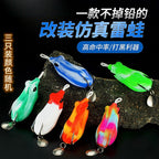 Frog Lure for Heavy Cover, 4–6.5 cm (1.6–2.6 in) – option photo