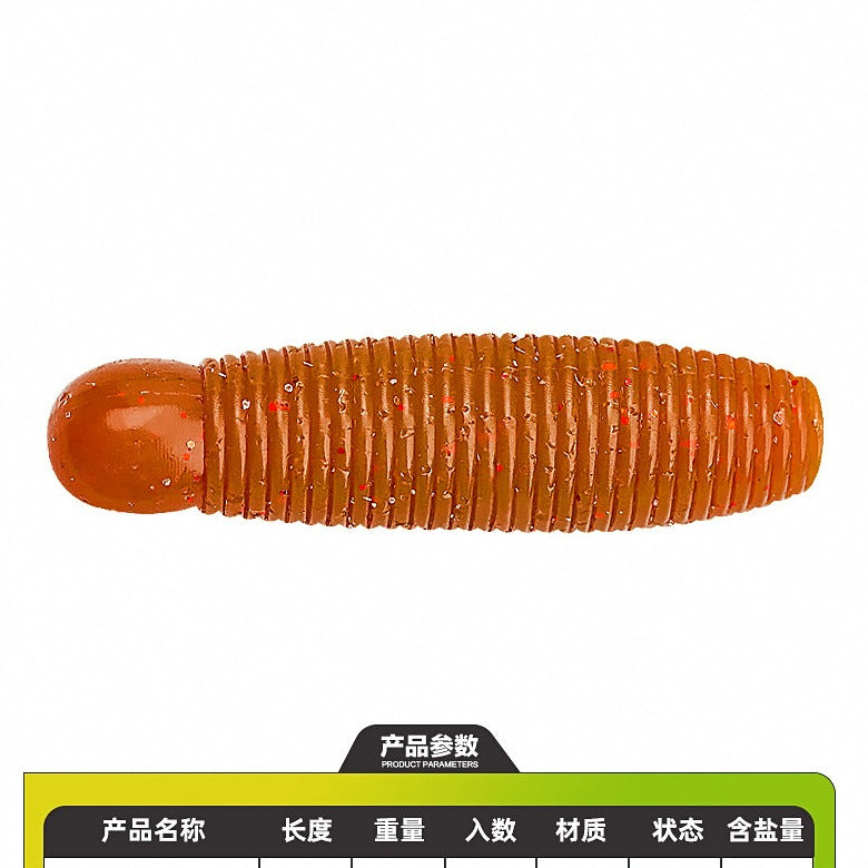Pupa Soft Plastic Grub Bait, 3–5.3 cm (1.2–2.1 in) – option photo