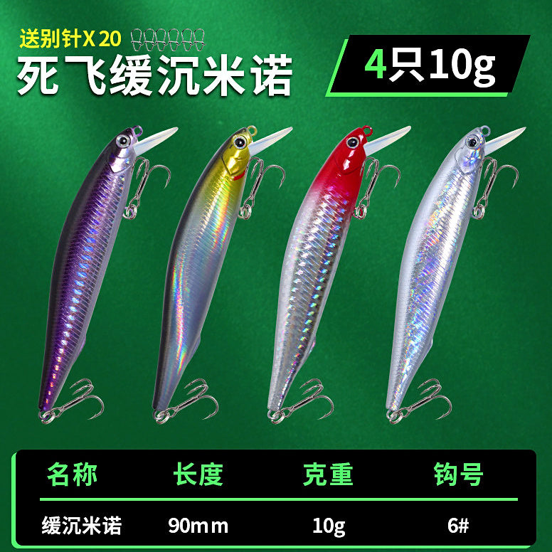 Slow-Sinking Pencil & Minnow Lures, 7–24 g (0.25–0.85 oz) – option photo