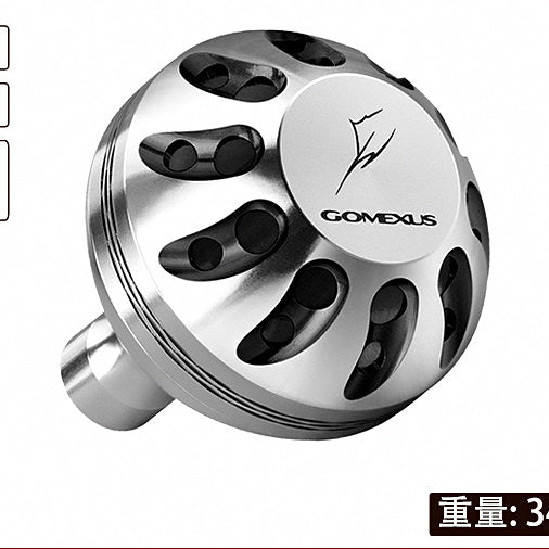 Spinning Reel Handle Knob, Round, 35/38/41 mm – option photo
