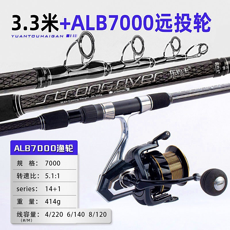 Carbon Surf Casting Rod, 4-Piece, Extra-Hard Action – option photo