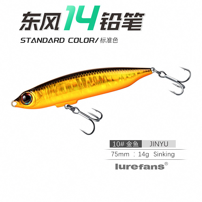 Sinking Pencil Lure, 12–28 g (0.42–0.99 oz) – option photo