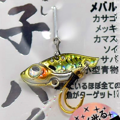 Ultralight Mini VIB Lure, 1–2.5 g (0.04–0.09 oz) – option photo