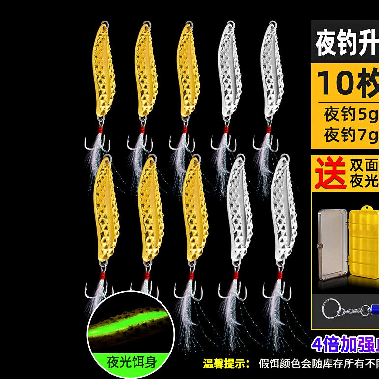 Casting Spoon Lure Set, 3–20 g (0.1–0.7 oz) – option photo
