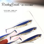 T-Tail Soft Swimbait with Reflective Foil, 7–8 cm (2.8–3.1 in) – option photo