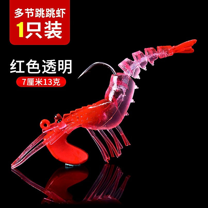 Segmented Soft Shrimp Lure with Hook, Glow & Color Options – option photo