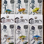 Ultralight Mini VIB Lure, 1–2.5 g (0.04–0.09 oz) – option photo