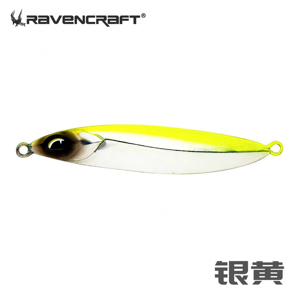 Metal Jig, 10 g (0.35 oz) and 16 g (0.56 oz) – option photo