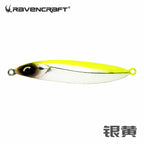 Metal Jig, 10 g (0.35 oz) and 16 g (0.56 oz) – option photo