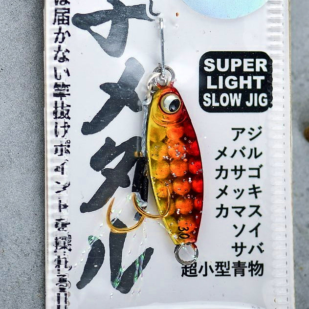 Micro Spoon Jig, 1–3 g (0.04–0.11 oz) – option photo