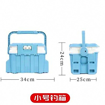 Hard Plastic Fishing Tackle Box, Sit-On Lid, Large & Small – option photo