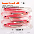 Soft Plastic Swimbaits, Fork & T-Tail, 10–12 cm (3.9–4.7 in) – option photo