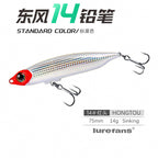 Sinking Pencil Lure, 12–28 g (0.42–0.99 oz) – option photo