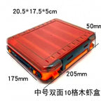 Clear Plastic Lure Box, Multi-Compartment Tackle Storage – option photo