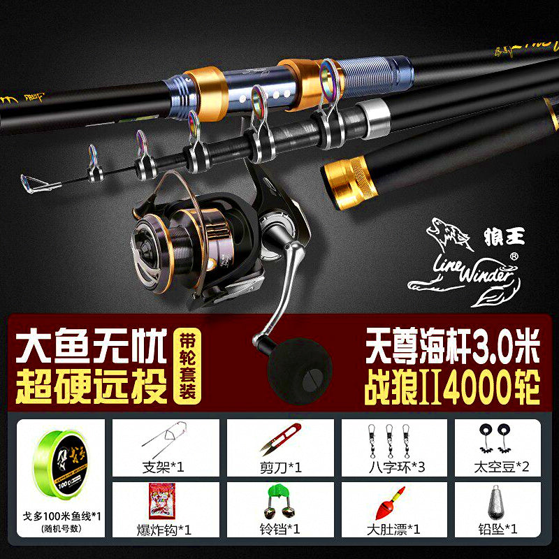 Long Cast Surf Rod, 5-Piece Carbon, Extra Hard, 2.7–4.5 m (9–15 ft) – option photo