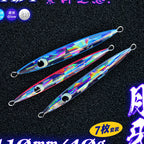 Crescent Fast-Sink Metal Jig, 40–100 g (1.4–3.5 oz), No Hooks – option photo